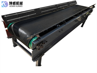 可逆皮帶輸送機